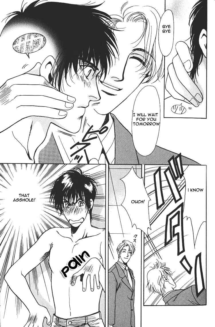 Page 15 Chapter 1 Ill do it Tonight!