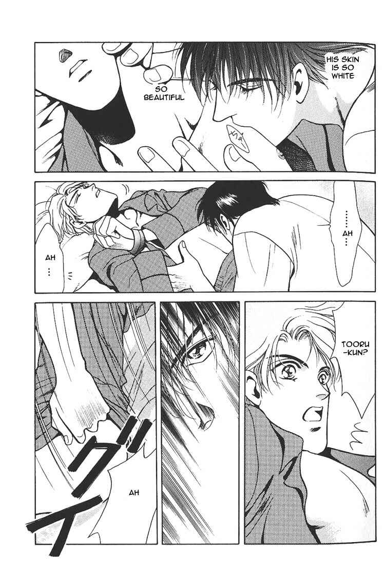 Page 21 Chapter 1 Ill do it Tonight!