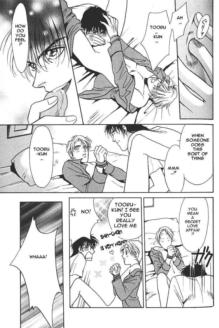 Page 23 Chapter 1 Ill do it Tonight!