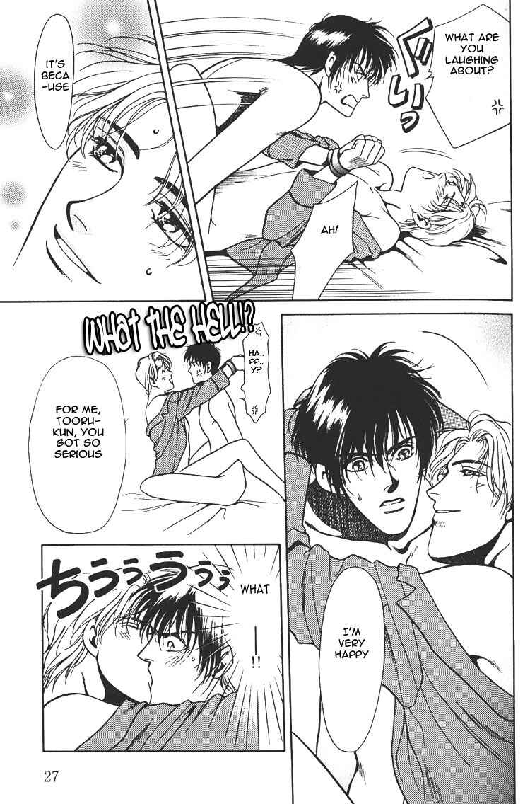 Page 29 Chapter 1 Ill do it Tonight!