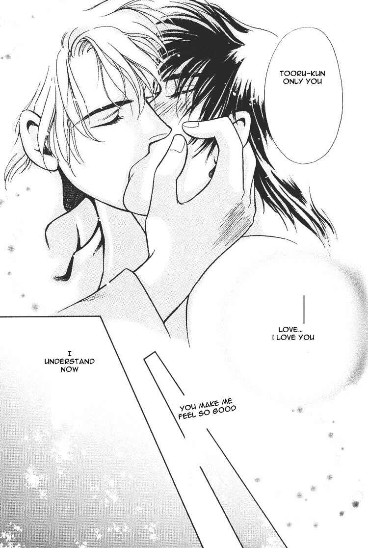 Page 39 Chapter 1 Ill do it Tonight!