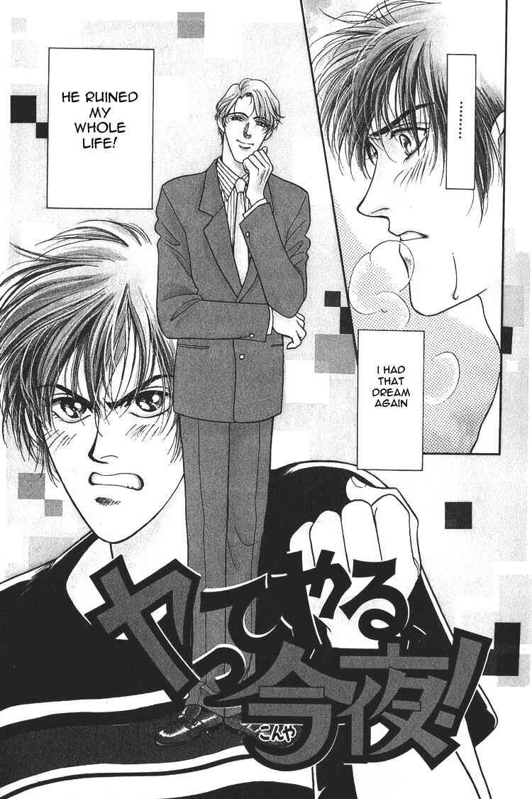 Page 7 Chapter 1 Ill do it Tonight!