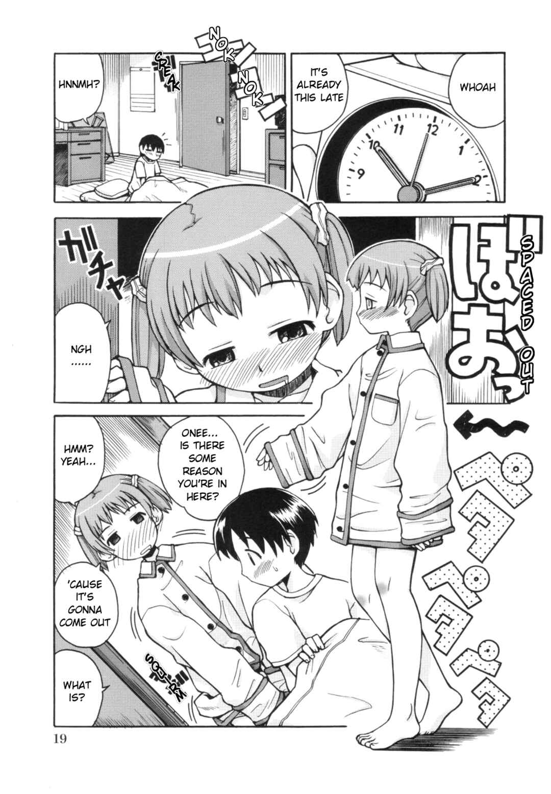 Page 1 Chapter 2 My Sweet Sister