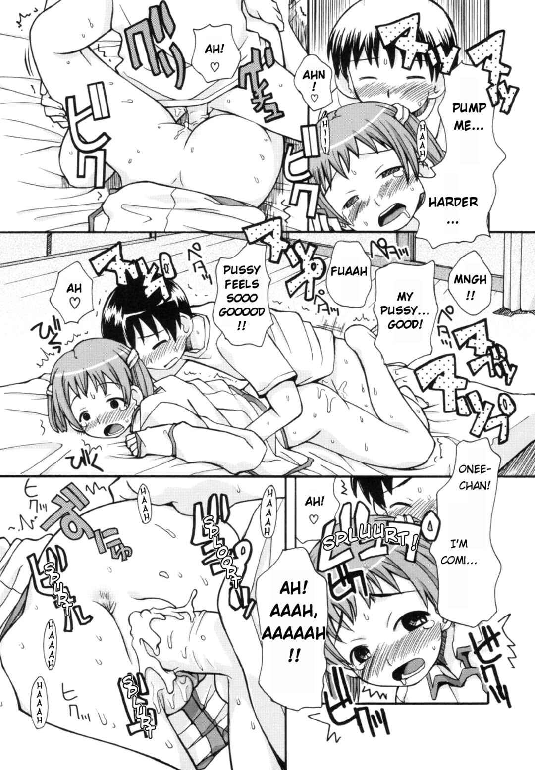Page 15 Chapter 2 My Sweet Sister