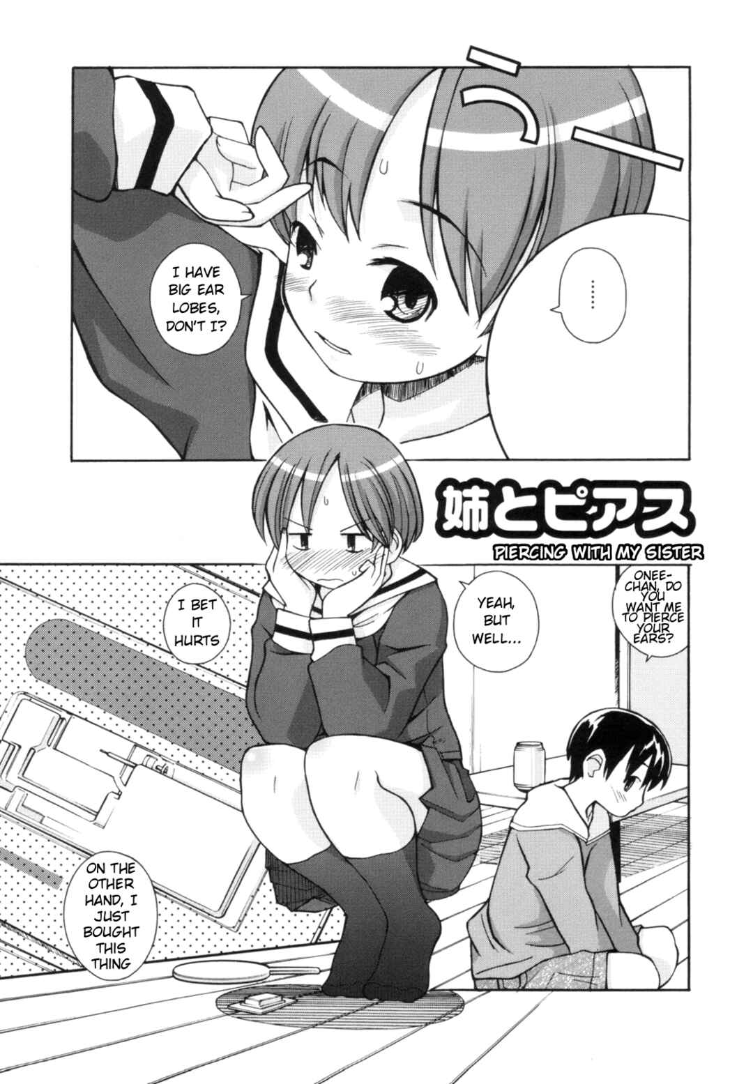 Page 1 Chapter 3 My Sweet Sister
