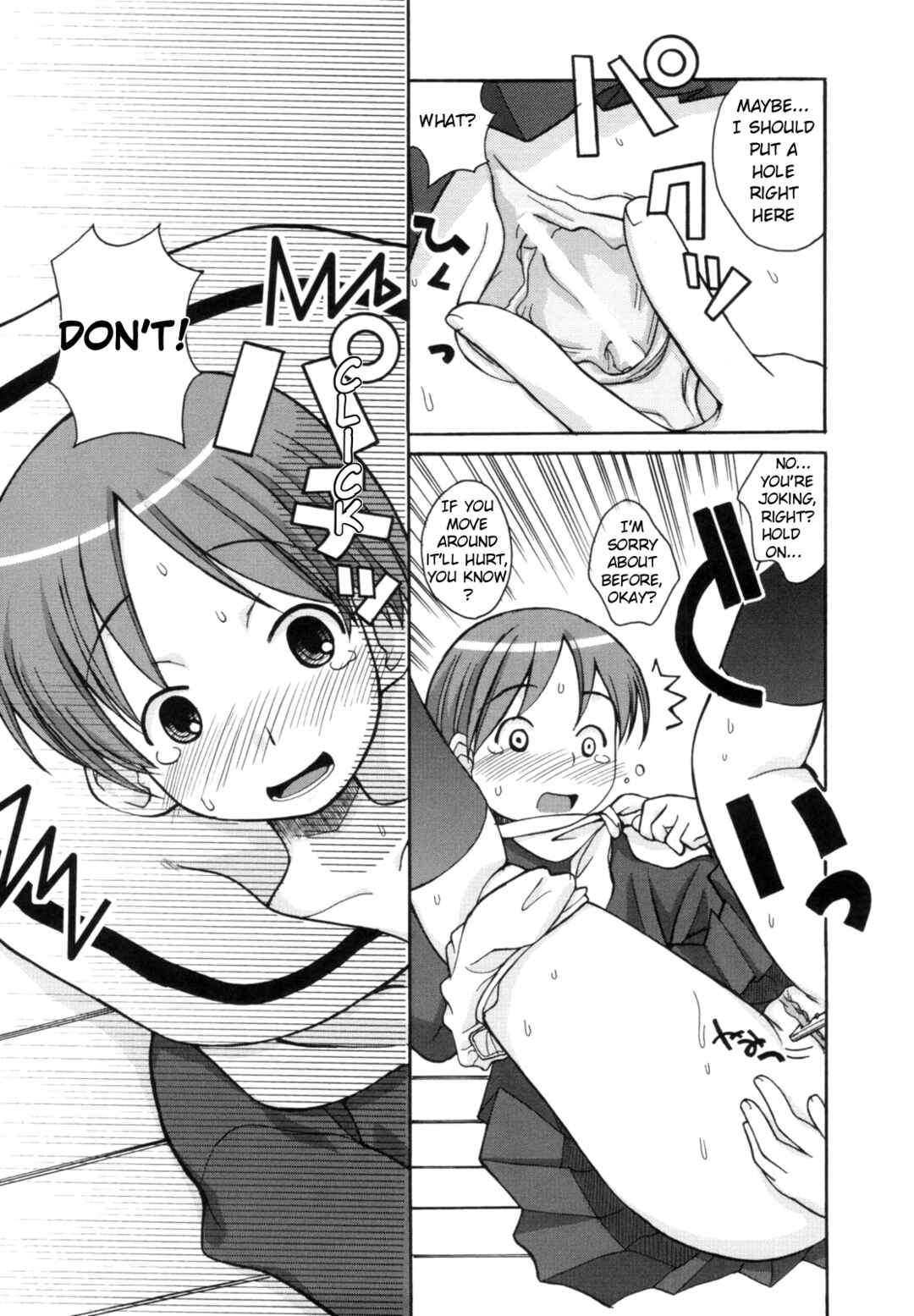 Page 7 Chapter 3 My Sweet Sister