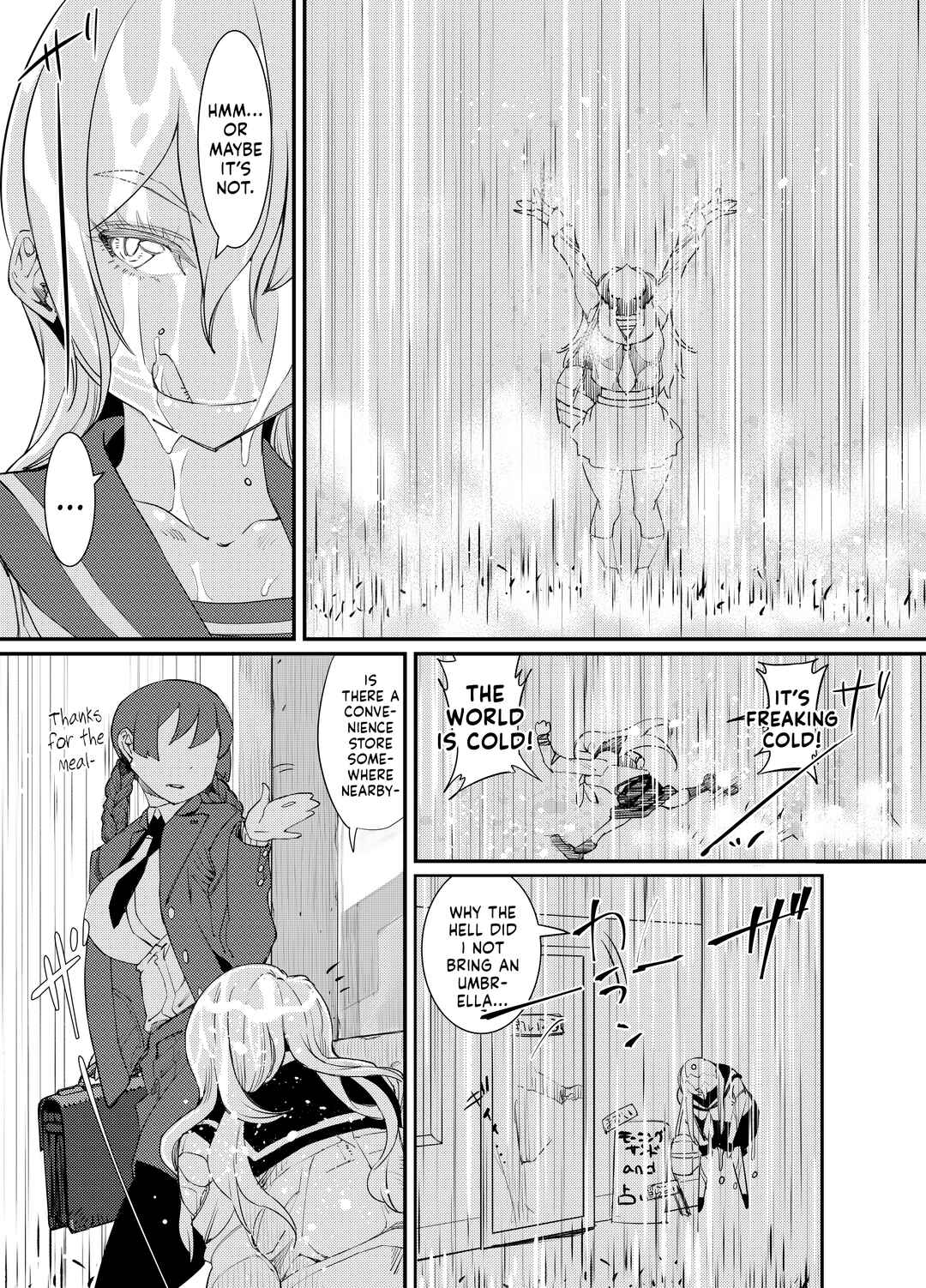 Page 24 Chapter 1 Gyaru To Incho