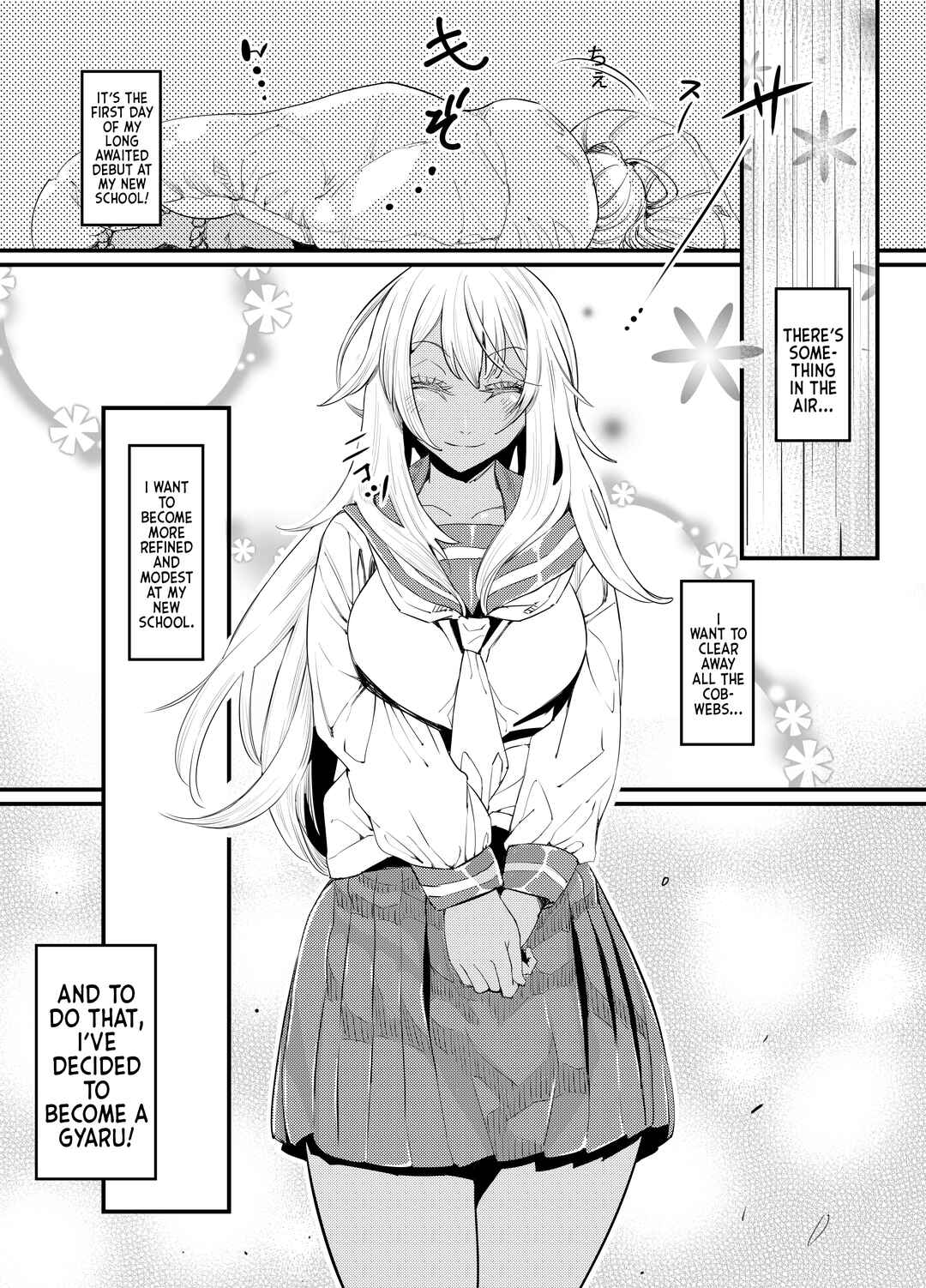 Page 4 Chapter 1 Gyaru To Incho