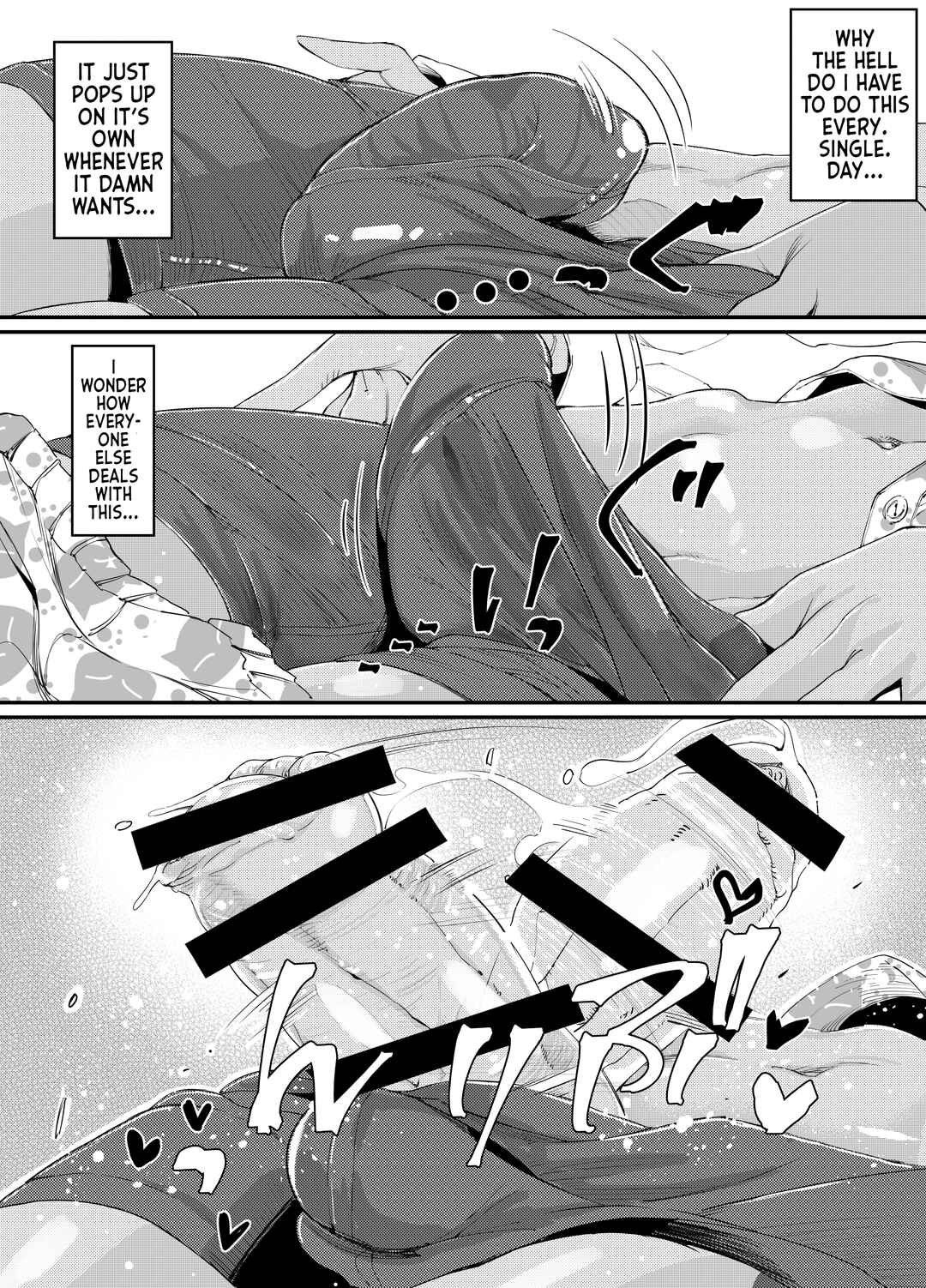 Page 8 Chapter 1 Gyaru To Incho
