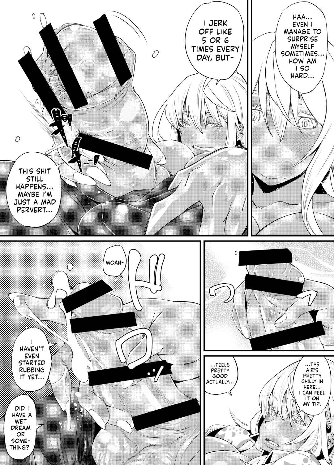 Page 9 Chapter 1 Gyaru To Incho
