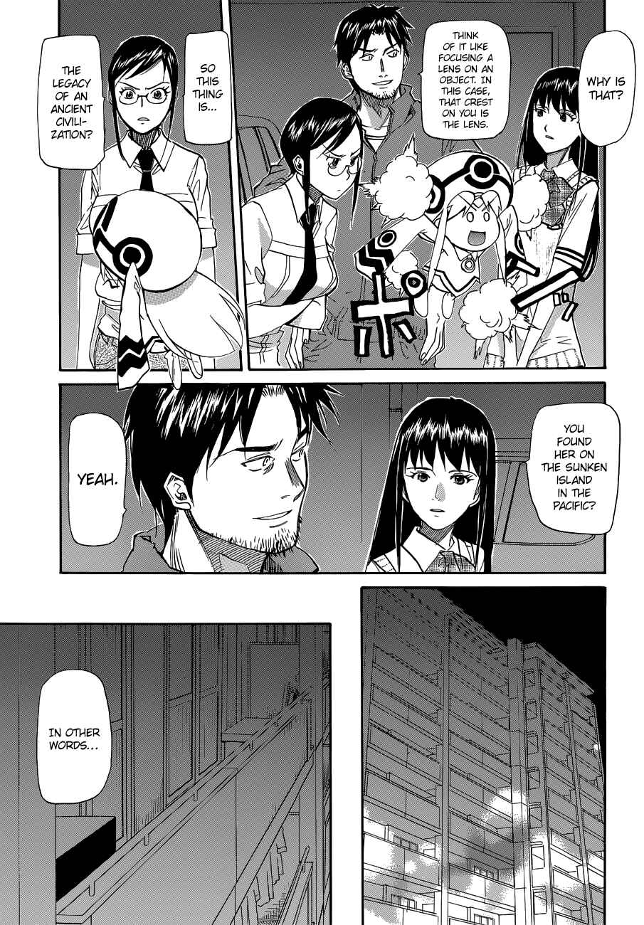 Page 5 Chapter 3 Blue, Blue, Átopos