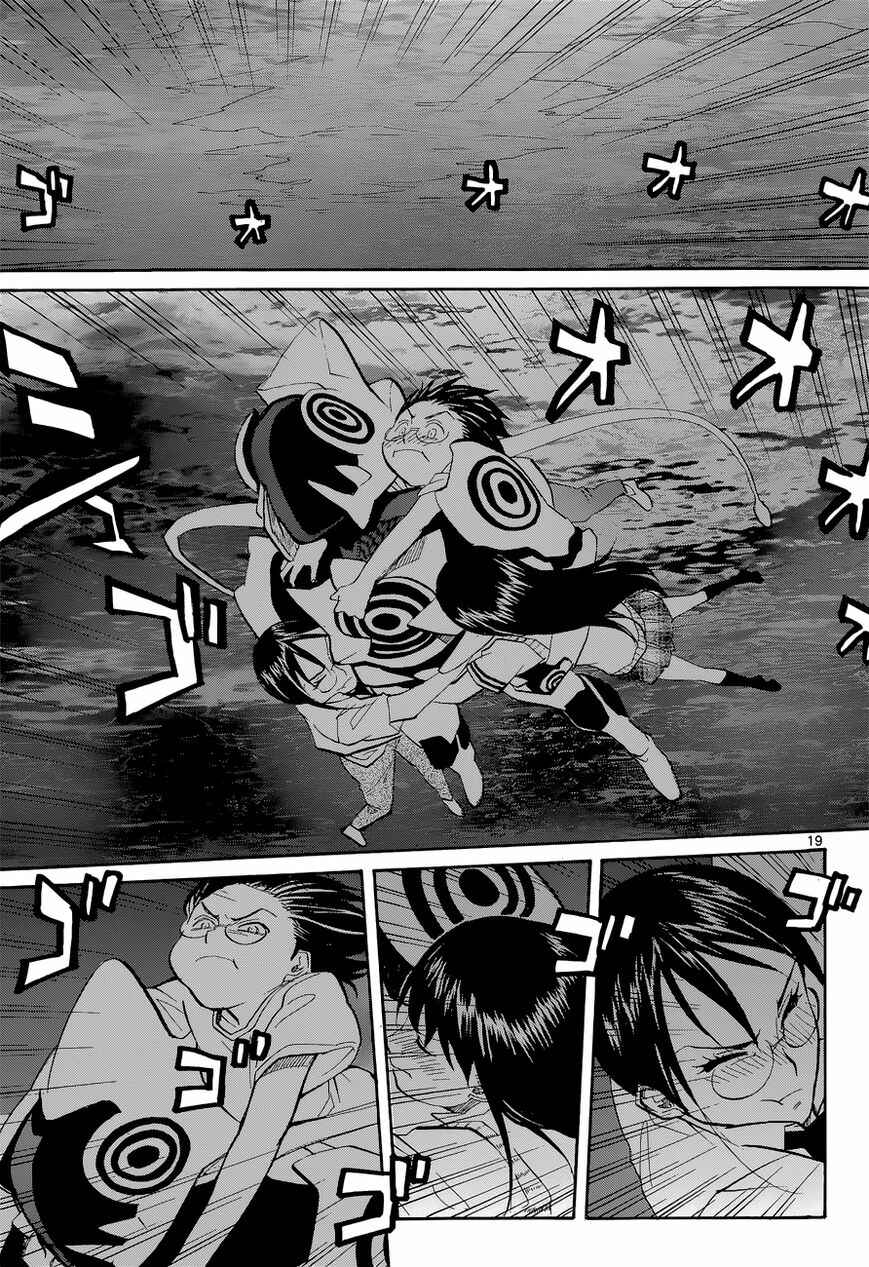 Page 20 Chapter 2 Blue, Blue, Átopos