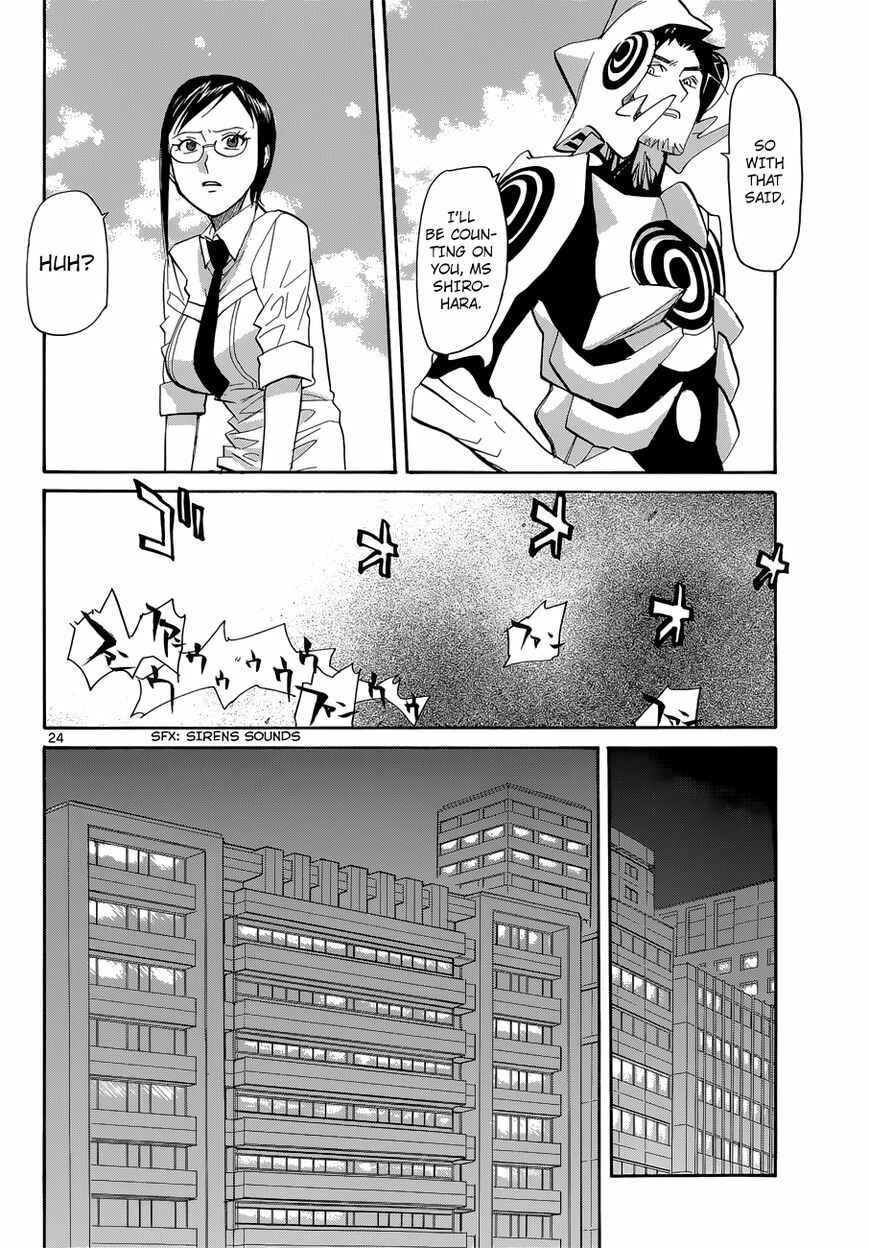 Page 25 Chapter 2 Blue, Blue, Átopos