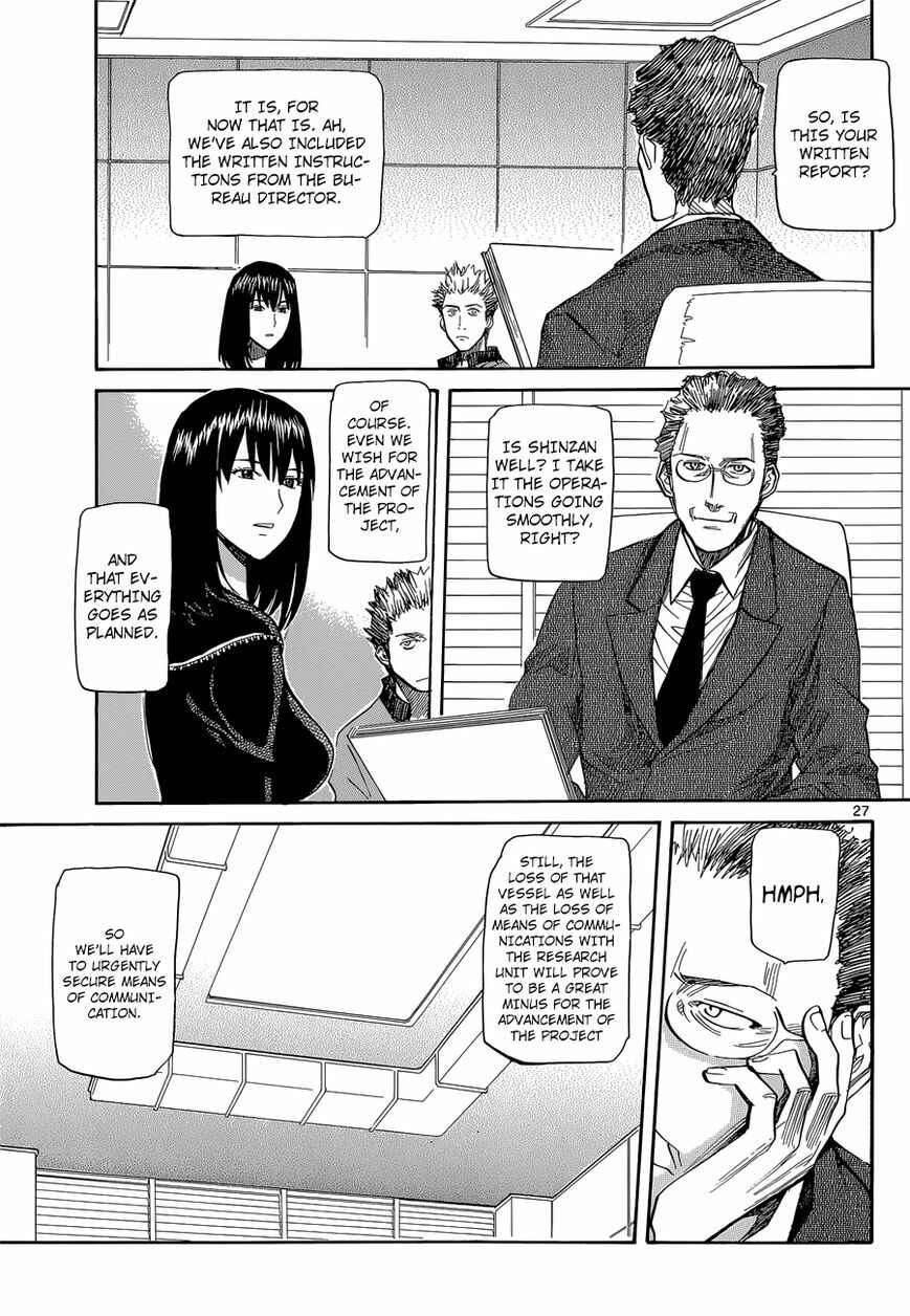 Page 28 Chapter 2 Blue, Blue, Átopos