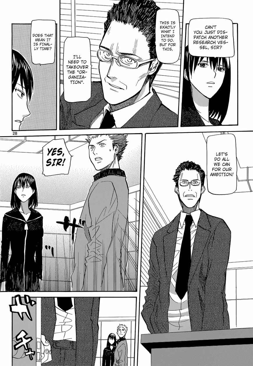 Page 29 Chapter 2 Blue, Blue, Átopos