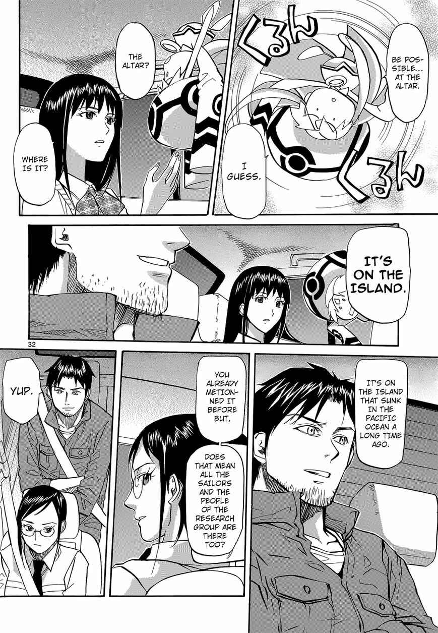 Page 33 Chapter 2 Blue, Blue, Átopos