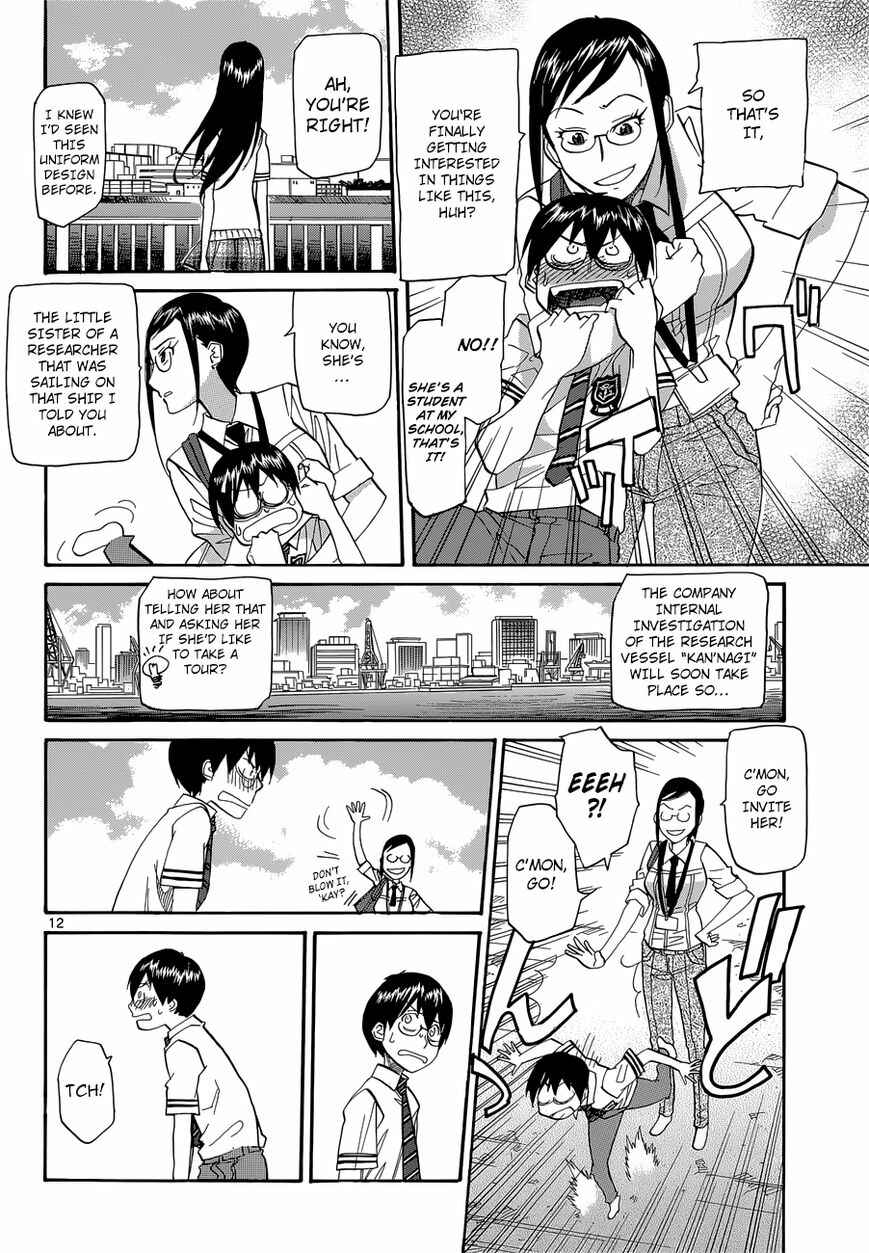 Page 13 Chapter 1 Blue, Blue, Átopos