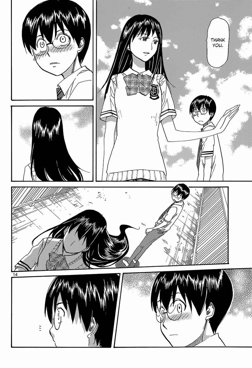 Page 15 Chapter 1 Blue, Blue, Átopos