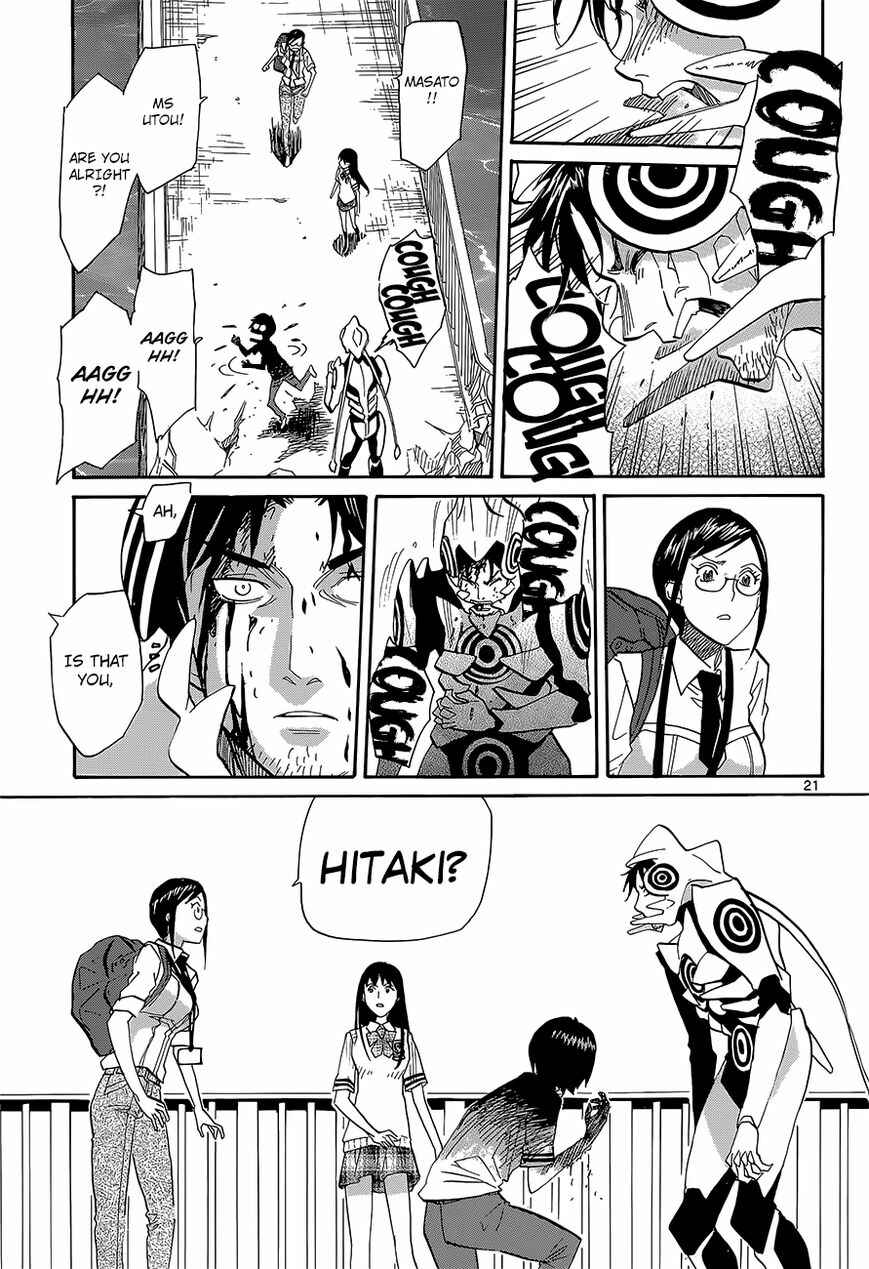 Page 21 Chapter 1 Blue, Blue, Átopos