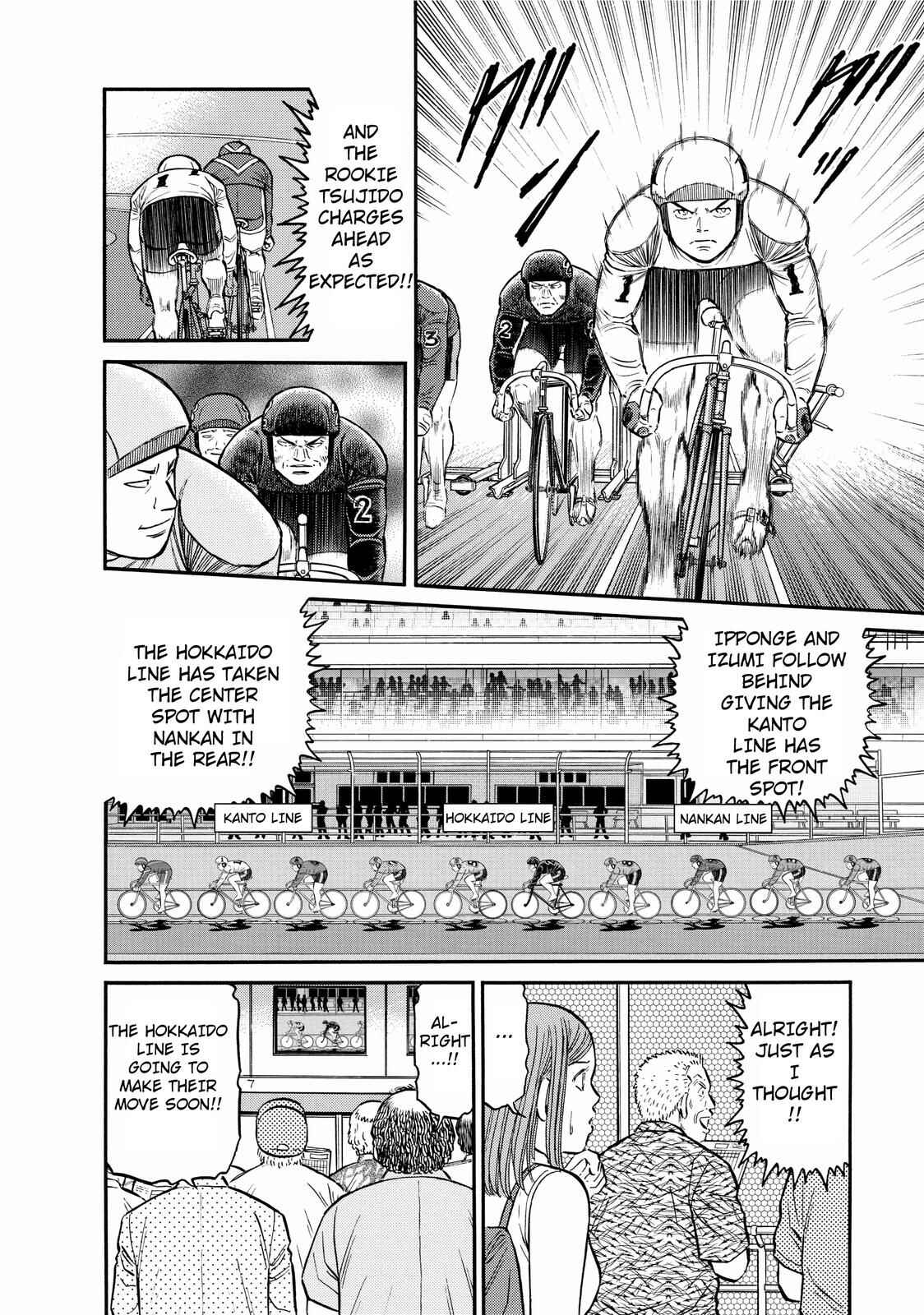 Page 19 Chapter 3 Odds GP!