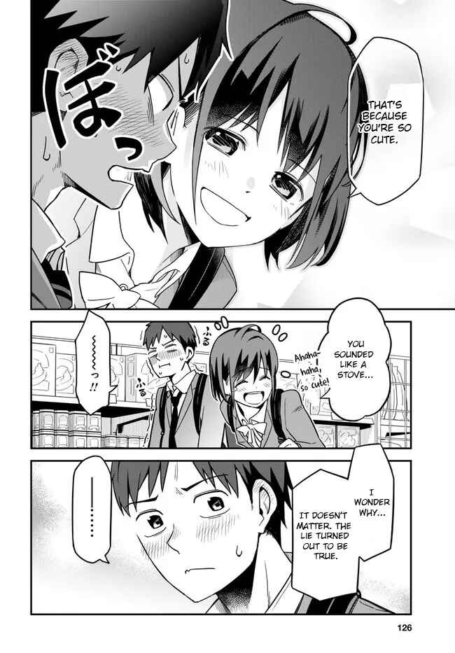 Page 10 Chapter 2 Imouto ni Kiiteminai to