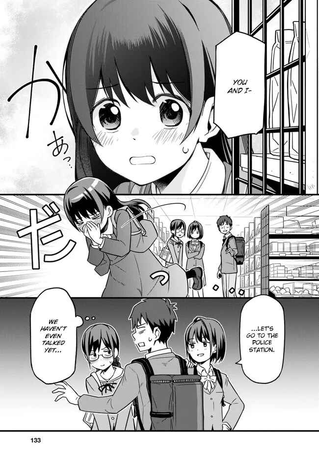 Page 17 Chapter 2 Imouto ni Kiiteminai to