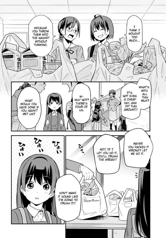 Page 20 Chapter 2 Imouto ni Kiiteminai to