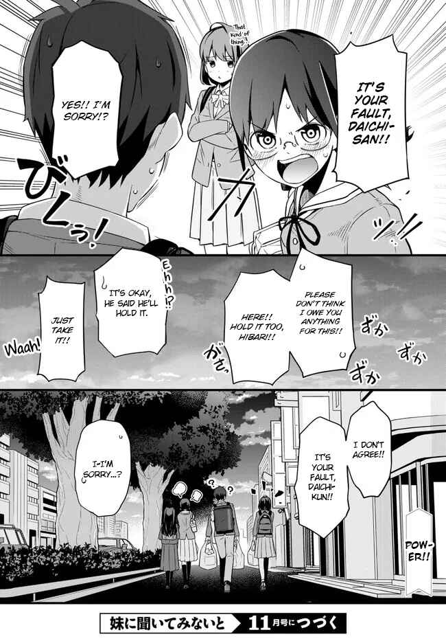 Page 24 Chapter 2 Imouto ni Kiiteminai to