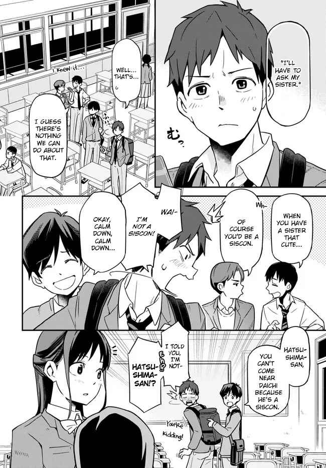 Page 4 Chapter 2 Imouto ni Kiiteminai to