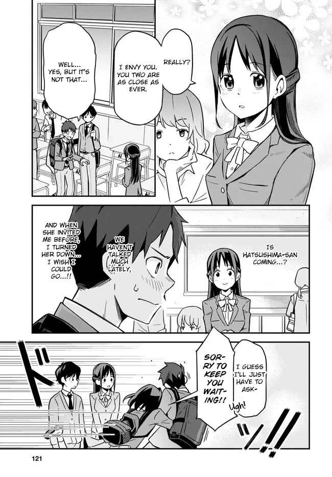 Page 5 Chapter 2 Imouto ni Kiiteminai to