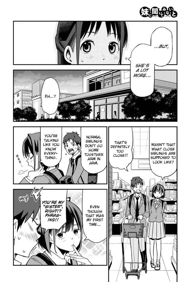 Page 8 Chapter 2 Imouto ni Kiiteminai to