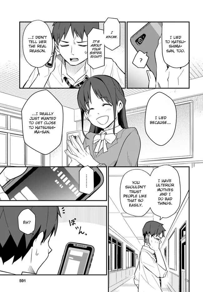Page 11 Chapter 11 Imouto ni Kiiteminai to