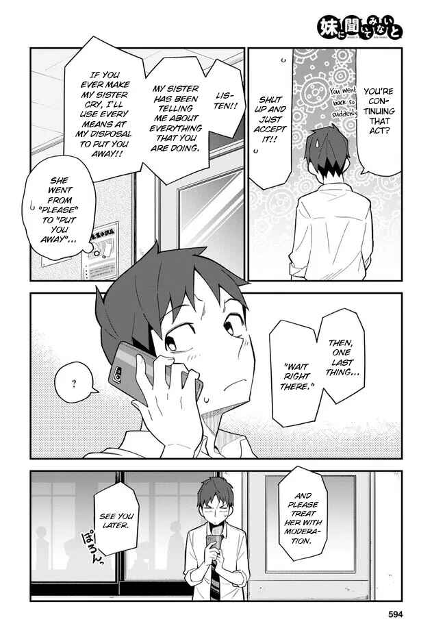 Page 14 Chapter 11 Imouto ni Kiiteminai to