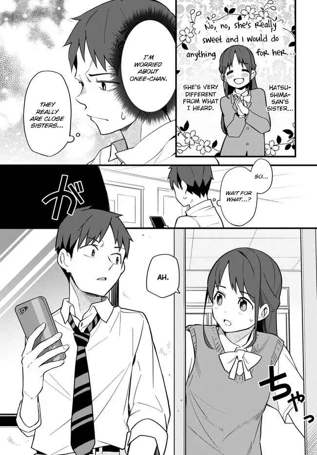 Page 15 Chapter 11 Imouto ni Kiiteminai to