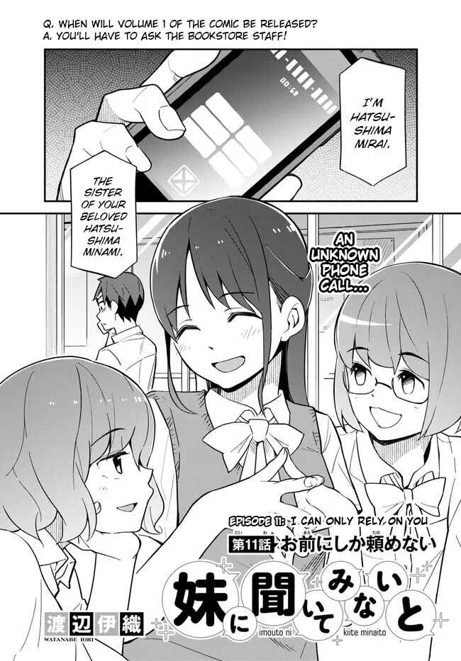 Page 2 Chapter 11 Imouto ni Kiiteminai to