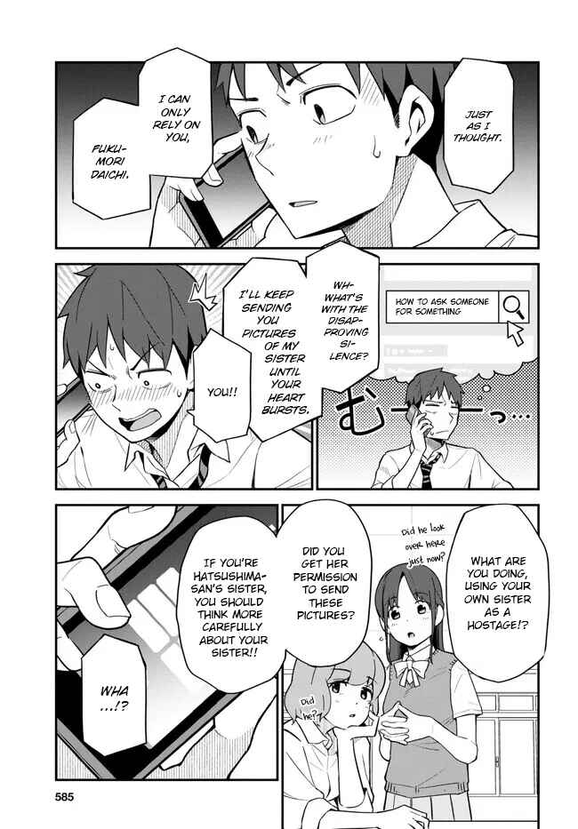Page 5 Chapter 11 Imouto ni Kiiteminai to