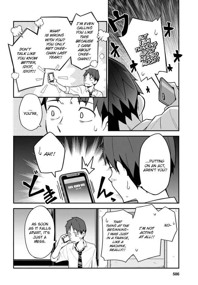 Page 6 Chapter 11 Imouto ni Kiiteminai to