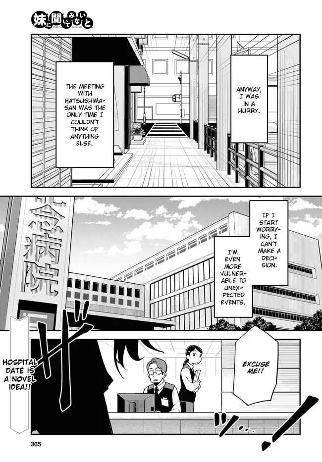 Page 1 Chapter 6 Imouto ni Kiiteminai to