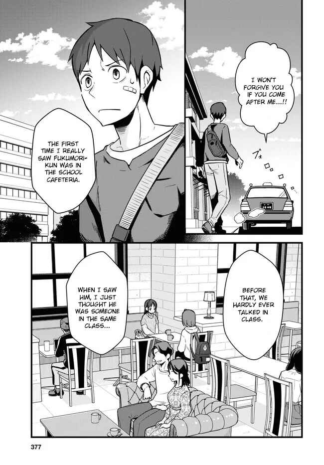 Page 13 Chapter 6 Imouto ni Kiiteminai to