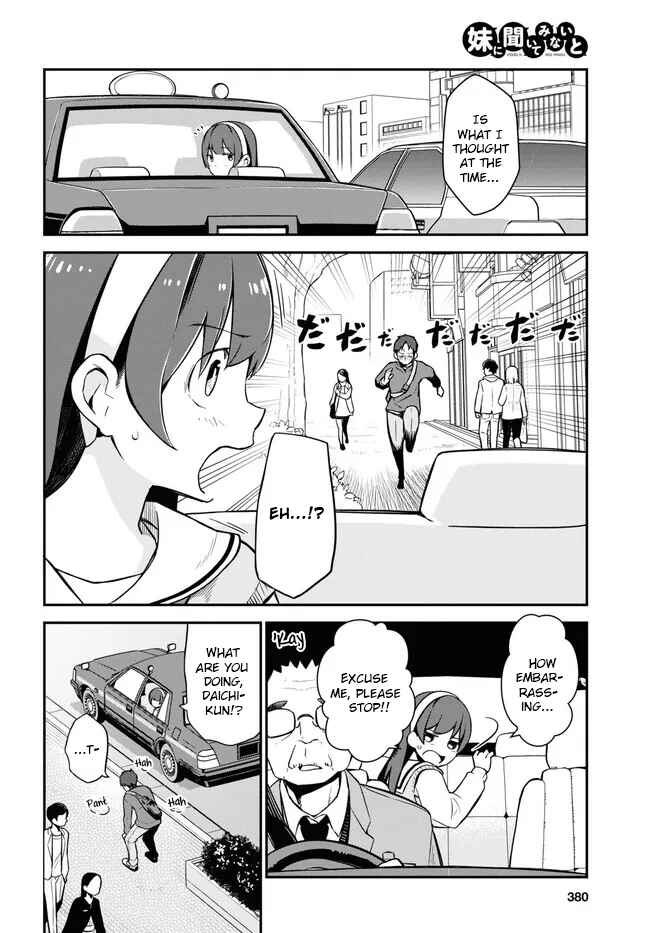 Page 16 Chapter 6 Imouto ni Kiiteminai to