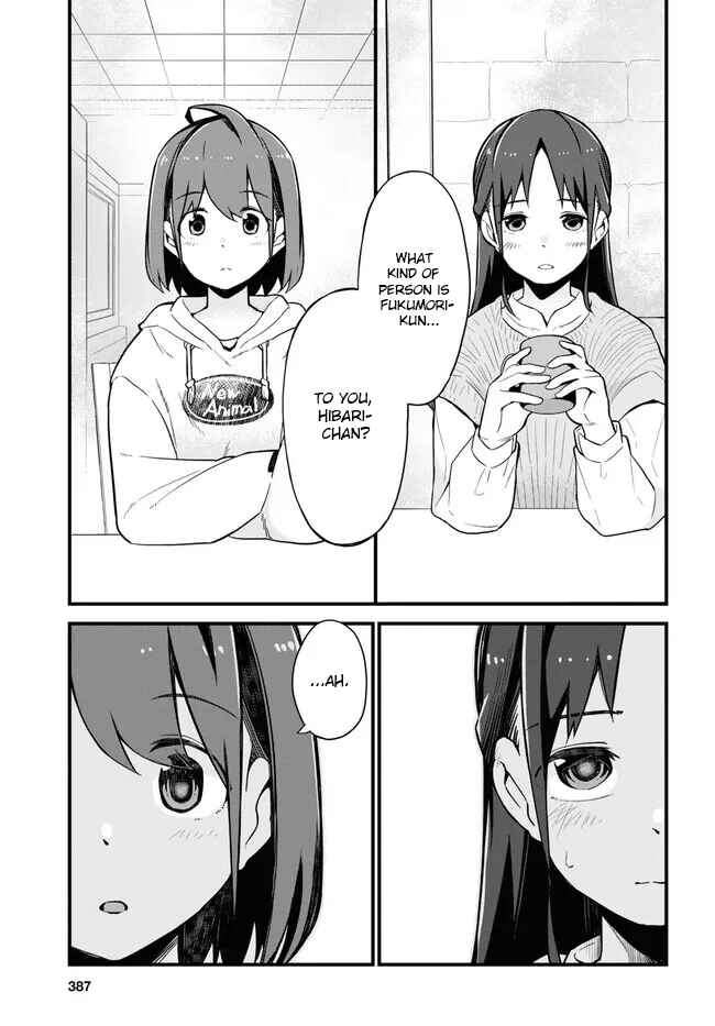 Page 23 Chapter 6 Imouto ni Kiiteminai to