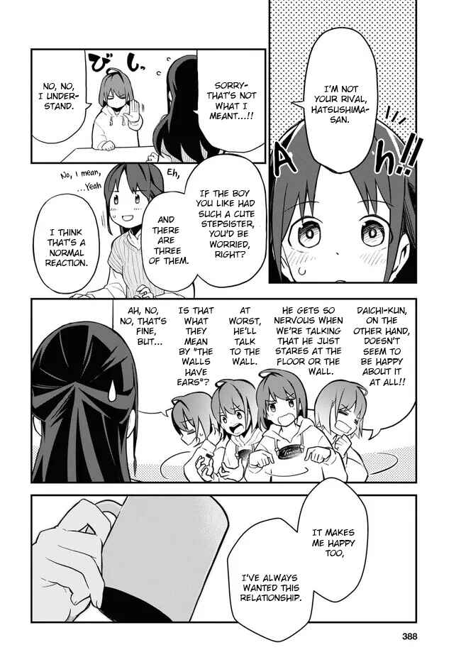 Page 24 Chapter 6 Imouto ni Kiiteminai to