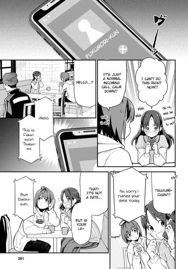 Page 27 Chapter 6 Imouto ni Kiiteminai to