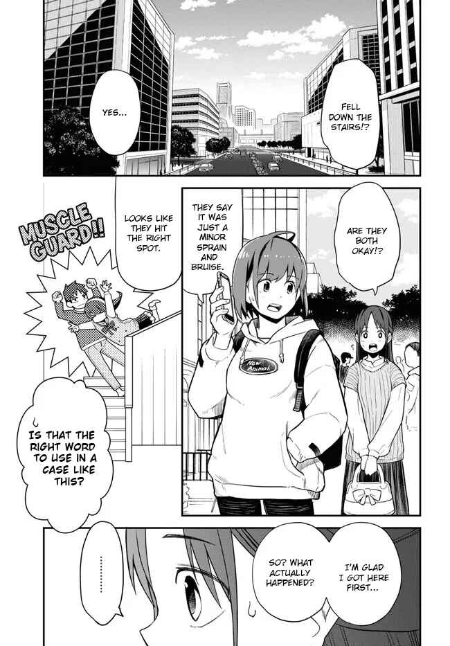 Page 3 Chapter 6 Imouto ni Kiiteminai to