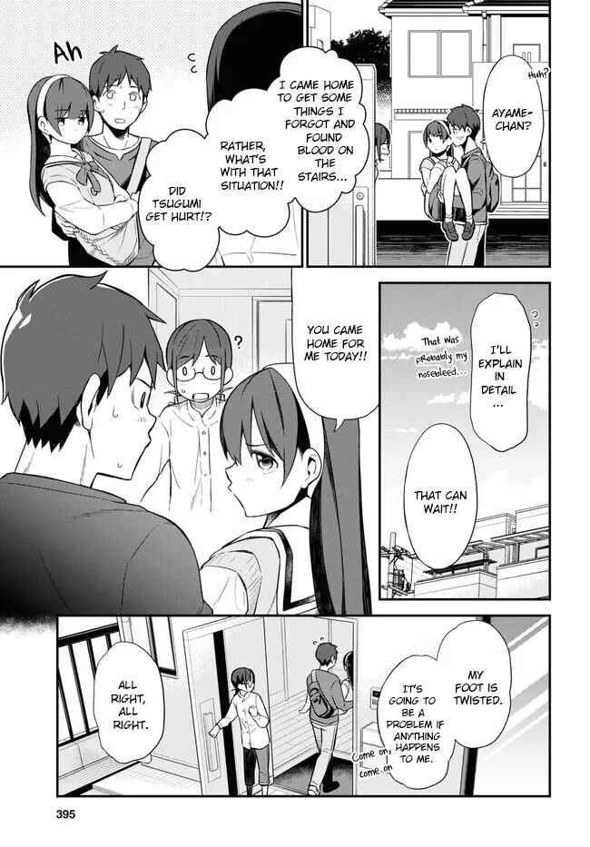Page 31 Chapter 6 Imouto ni Kiiteminai to