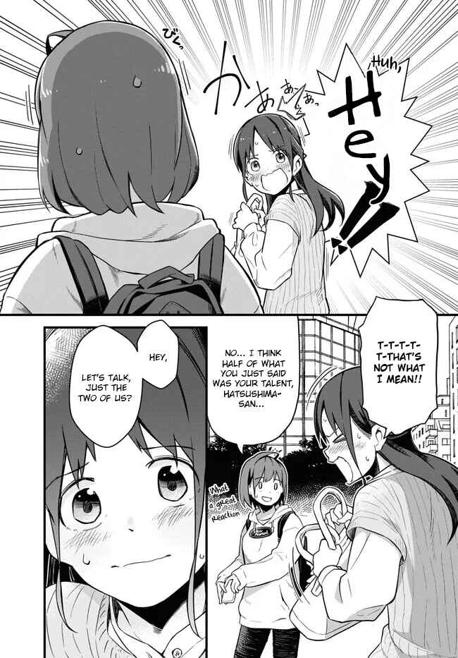Page 9 Chapter 6 Imouto ni Kiiteminai to