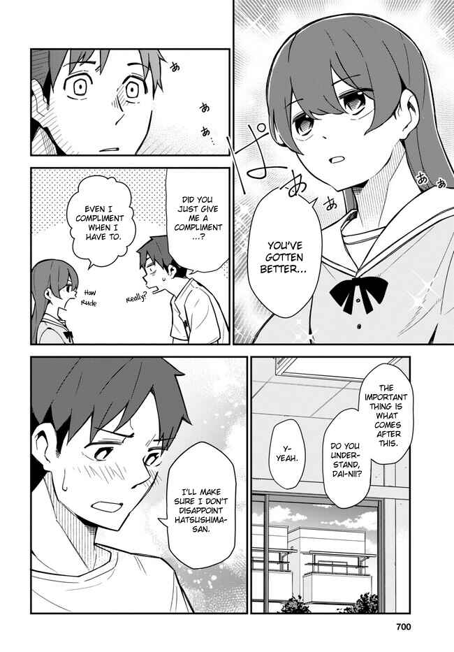 Page 10 Chapter 17 Imouto ni Kiiteminai to