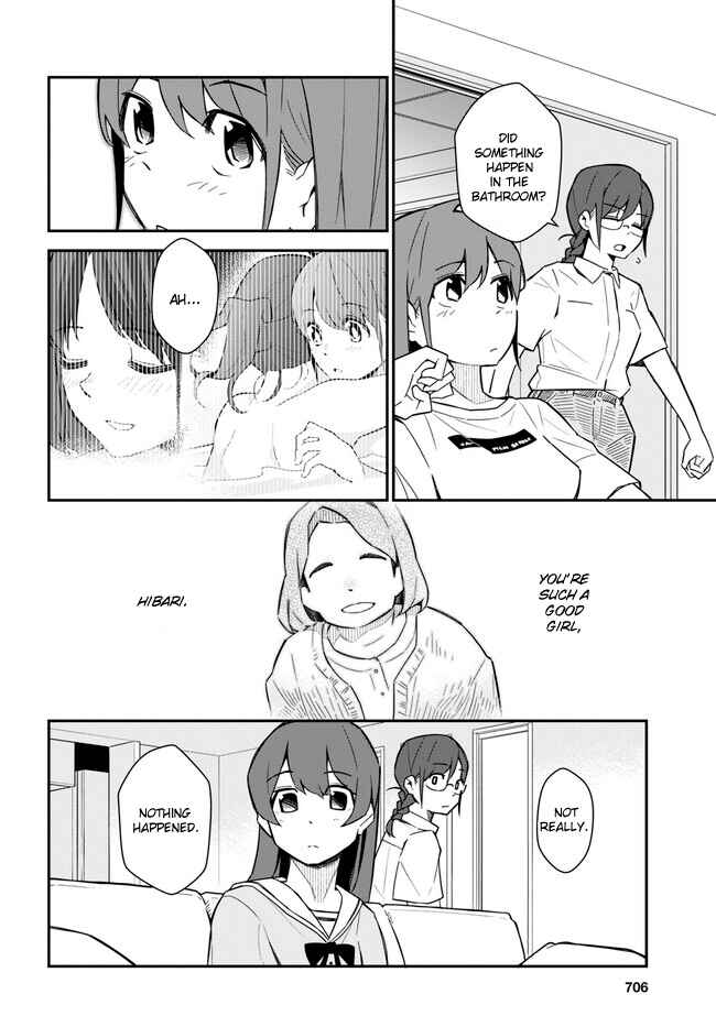 Page 16 Chapter 17 Imouto ni Kiiteminai to
