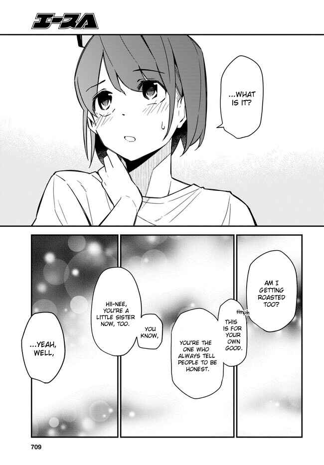 Page 19 Chapter 17 Imouto ni Kiiteminai to