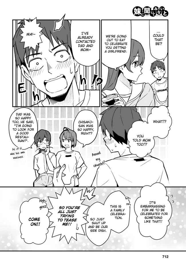 Page 22 Chapter 17 Imouto ni Kiiteminai to